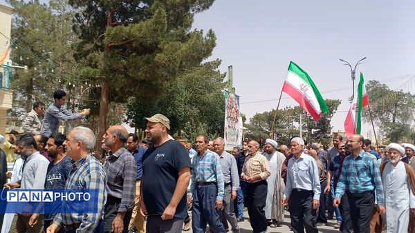 حماسه باشکوه ملت بزرگ ایران در راهپیمایی جمعه خشم و نصر 