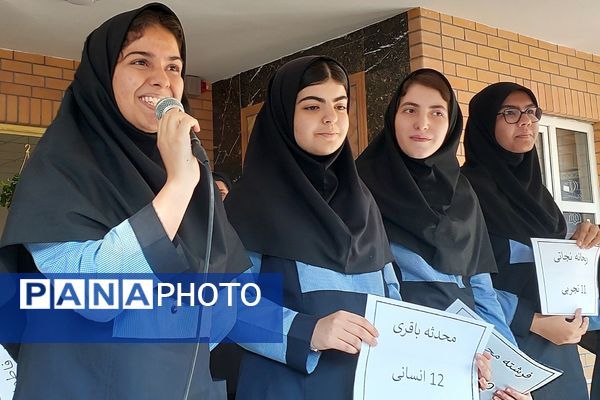  انتخابات شورای دانش‌آموزی در مدارس بهارستان‌دو