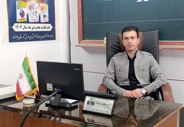 ریشه‌کنی بی‌سوادی، هدف اصلی ماست