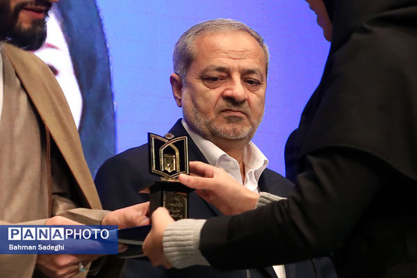 آیین تجلیل از پژوهشگران برتر وزارت آموزش و پرورش