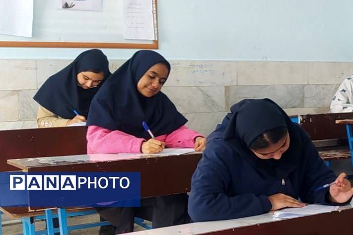 امتحانات نوبت اول در مدرسه مهر 