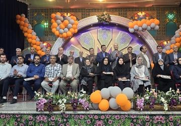 آئین تجلیل از مقام بازنشستگان آموزش وپرورش ناحیه ۴ اصفهان