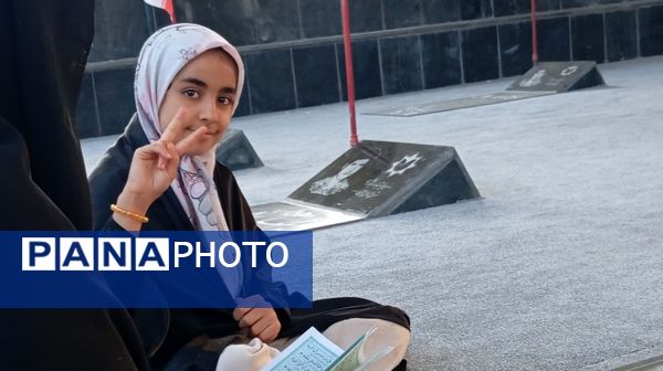 محفل انس با قرآن و یادواره «شهید احمد محمد مشلب» در شهر بن