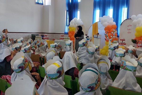 برگزاری جشن الفبا در مدارس شهرستان ملارد 