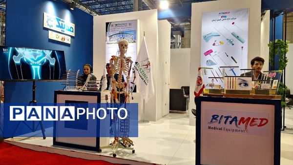 مشهد میزبان بیست‌وششمین نمایشگاه پژوهش و فناوری