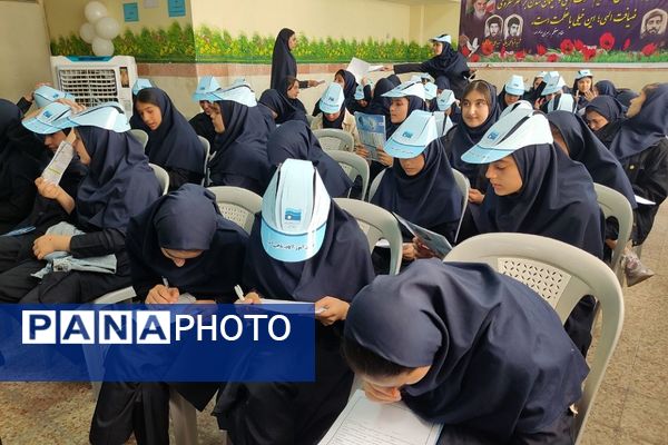 اجرای طرح ملی داناب در مدارس رباط‌کریم با حضور مسئولان آموزش‌ و پرورش