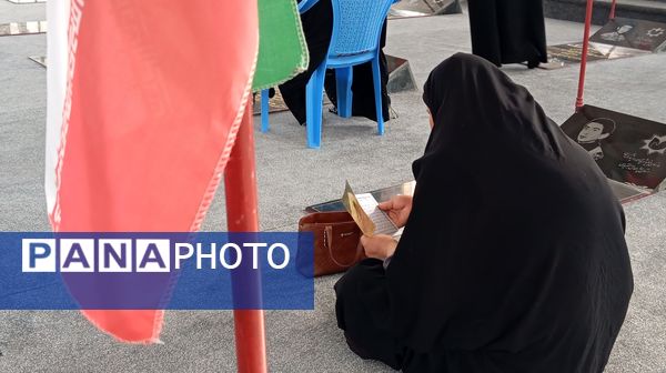 گلزار شهدای شهر بن، میعادگاه جمعه‌ها