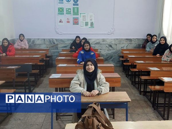 امتحانات ترم اول در دبیرستان دخترانه انیس خوش قدم 