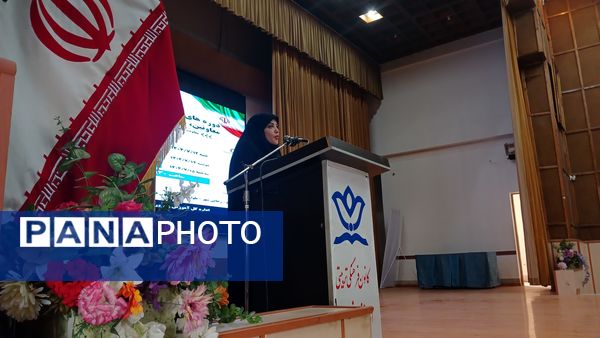 دوره‌ دانش‌افزایی معاونان، مربیان و مشاوران استان البرز