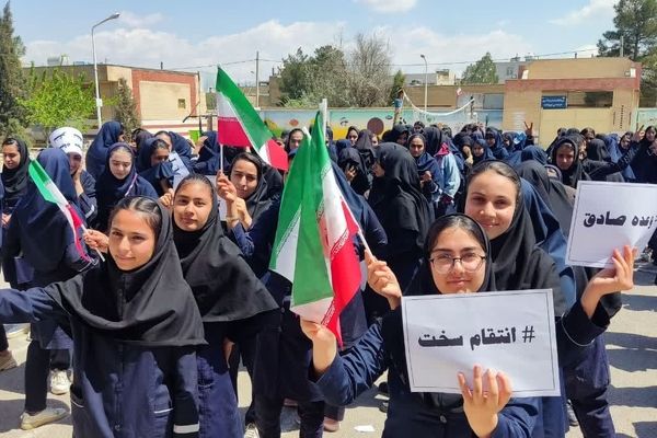شادی دانش‌آموزان از سیلی سخت ایران به رژیم صهیونیستی/ فیلم