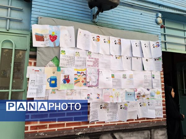 مراسم هفته کتابخوانی در دبستان میثاق ناحیه سه