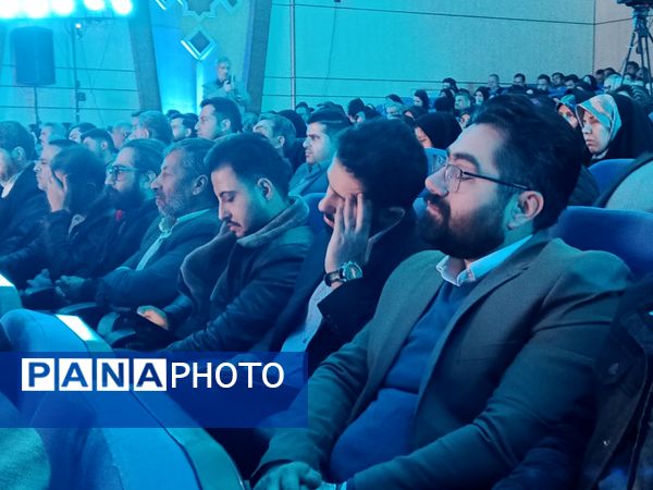 انرژینو روایتی از آینده ایران 