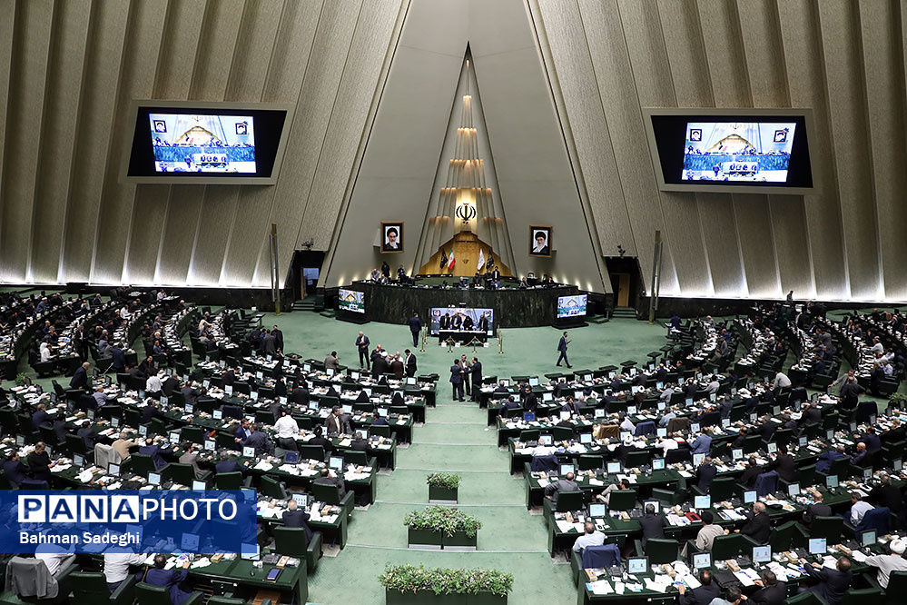 جلسه علنی مجلس شورای اسلامی آغاز شد