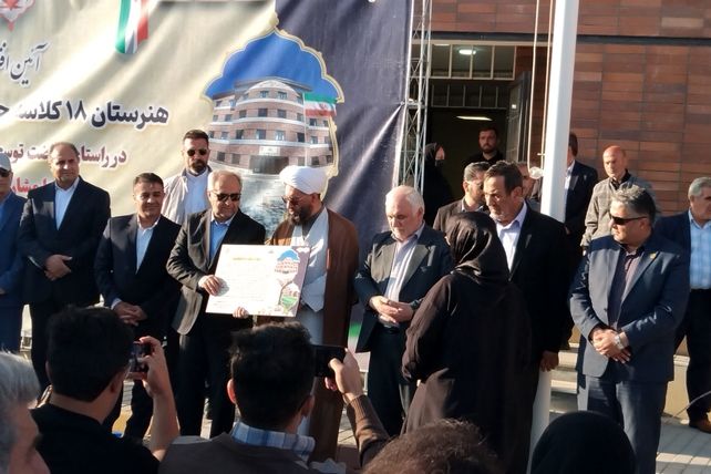 آیین افتتاحیه هنرستان ۱۸ کلاسه حاج حسن شهبازی اهر