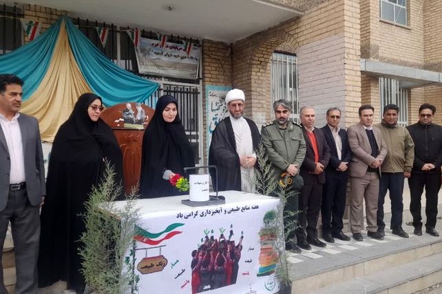پویش درختکاری «جان ایران» در سلسله