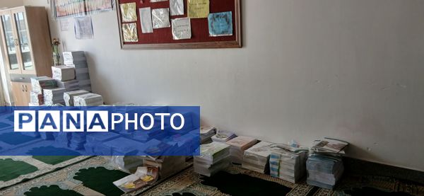 پروژه‌ مهر در دبیرستان حجت‌الاسلامی نیشابور 