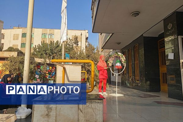 افتتاحیه المپیاد ورزشی درون مدرسه‌ ای در مدارس آزاده و راضیه شکرایی ناحیه دو شهرری 