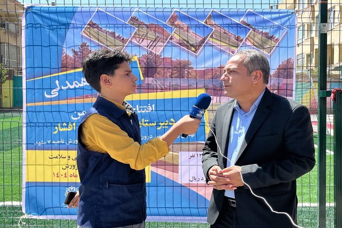 زمین چمن با بذر همکاری به میدان همدلی تبدیل شد