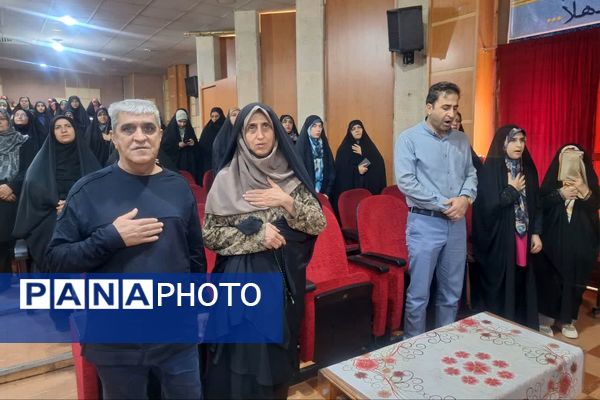 همایش علمی و پژوهشی در فرهنگسرای طاووسیه شیراز