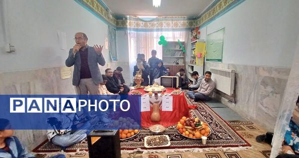 جشن یلدا و شور و نشاط در مدرسه فرهنگ شهیدان تهامی خلیل آباد