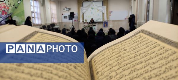 لحظات به یاد ماندنی افطار این‌بار در آموزشگاه فدک شهرستان بن 