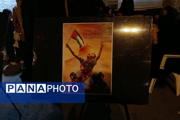 برپایی موکب دختران بصیرا در بجنورد 