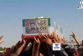 تشییع باشکوه پیکر شهید والامقام کربلایی علیرضا اسماعیلی