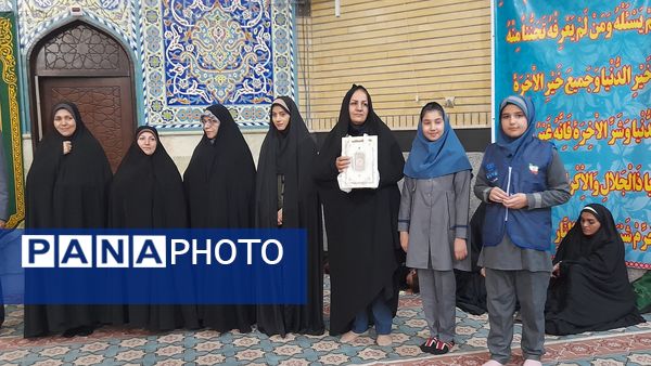 برنامه تجلیل از برترین‌های مسابقات قرآن و عترت، نماز و مسابقات فرهنگی هنری ملارد 
