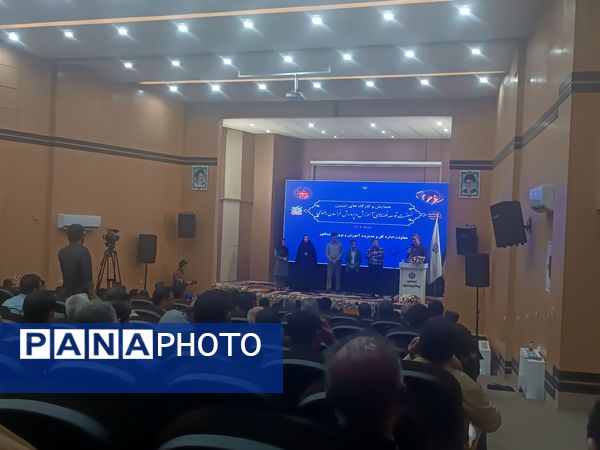 همایش و کارگاه های تبیین نهضت توسعه فضاهای آموزش و پرورش خراسان رضوی در نیشابور
