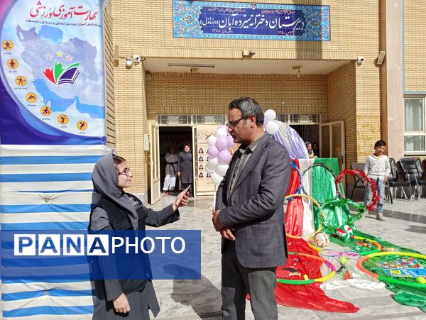 المپیاد ورزشی درون مدرسه ای در دبیرستان دخترانه ۱۳ آبان