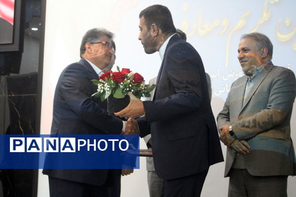 تکریم و معارفه مدیران‌کل آموزش و پرورش استان بوشهر