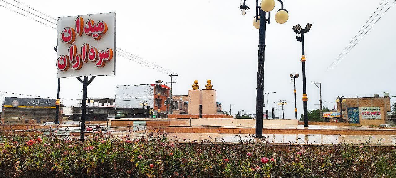 بارش باران فاریاب را شست و هوای غبار آلود پاک شد