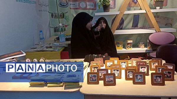 اولین و بزرگترین نمایش میدانی شرق کشور