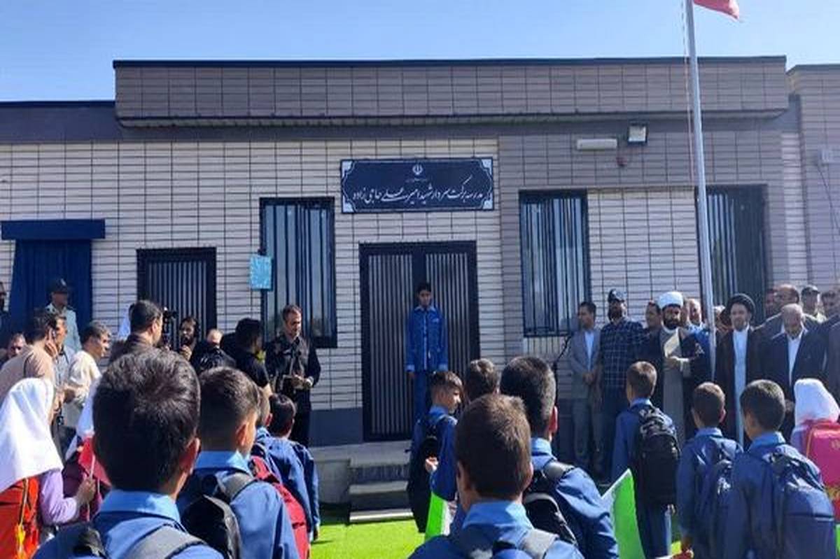 افتتاح مدرسه «دوکلاسه برکت شهید امیرعلی حاجی‌زاده» در بَگ وردی؛ پایان سلطه کلاس‌های کانکسی در دل دلفان