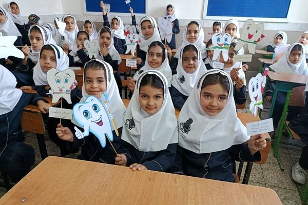 جشن دندان شماره شش و پویش دو دو تا یادت نره در دبستان عصمت باخرز