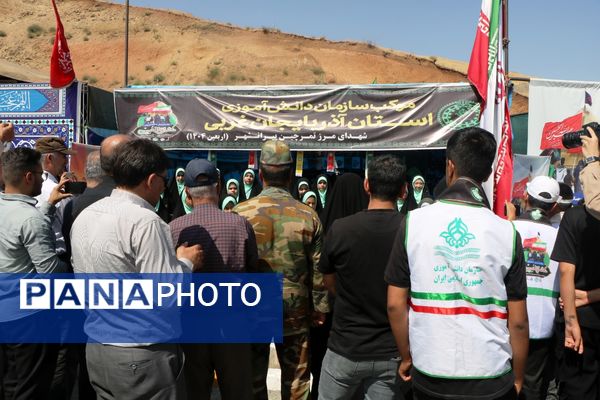 بازدید مشاور وزیر از موکب‌های سازمان دانش‌آموزی آذربایجان غربی