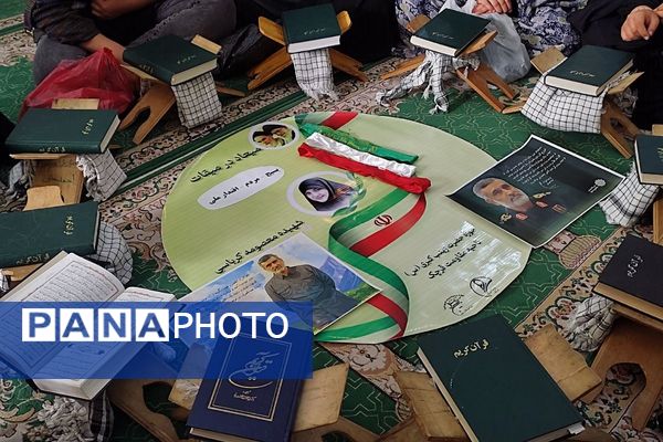  میقات صالحین در مسجد جامع شهرستان قرچک