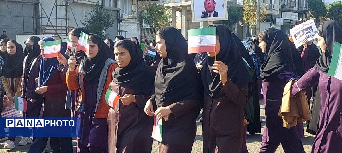 13 آبان متحد و استوار در مقابل استکبار