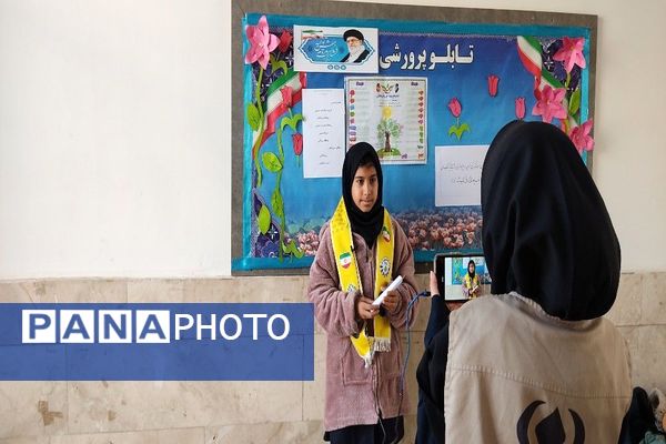 ارائه بیلان ترم اول و عملکرد تحصیلی دانش‌آموزان دبیرستان شهید مجید دهنوی نیشابور