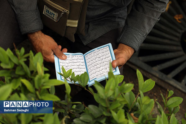 مراسم دعای عرفه در خیابان سعدی