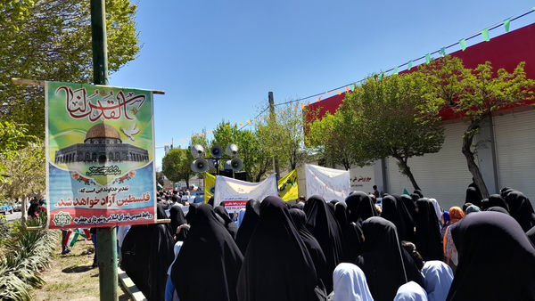 راهپیمایی روز قدس در شهر جعفریه قم