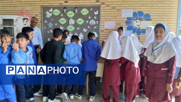 انتخابات شورای دانش‌آموزی دبستان شهید مطهری فین 