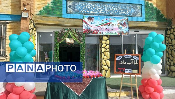 جشن شکوفه ها آغاز زنگ دانایی و شروع مهرورزی