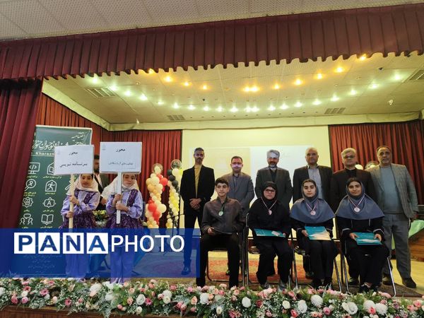 اختتامیه یازدهمین جشنواره نوجوان خوارزمی در شهرستان نیشابور 