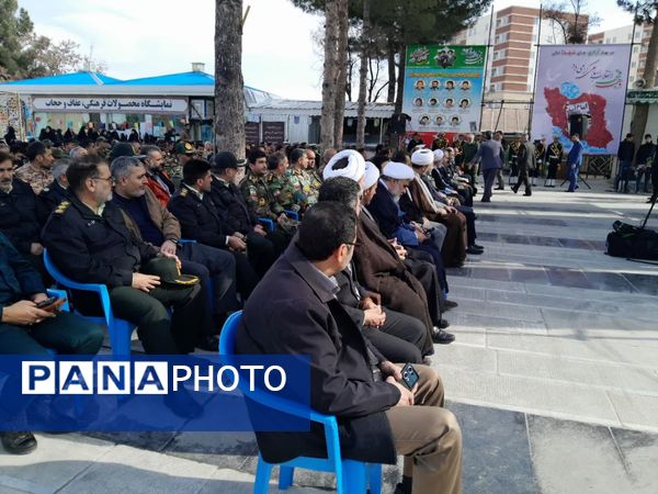 گلباران و عطر افشانی مزار مطهر شهدا در بجنورد
