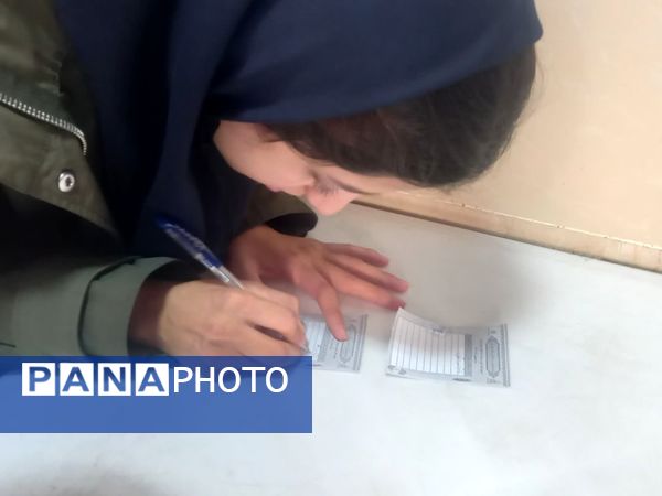 انتخابات شورای دانش‌آموزی راهی برای فردای بهتر مدرسه