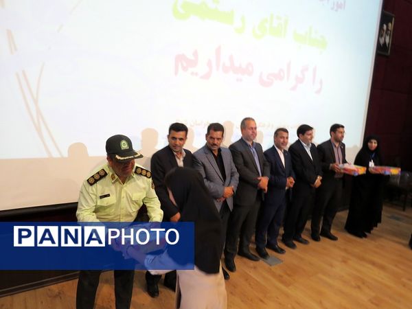 برگزاری تجلیل از برترین‌های جشنواره نوجوان سالم و الگوهای برتر تدریس تفکر و سبک زندگی شهرستان بجنورد