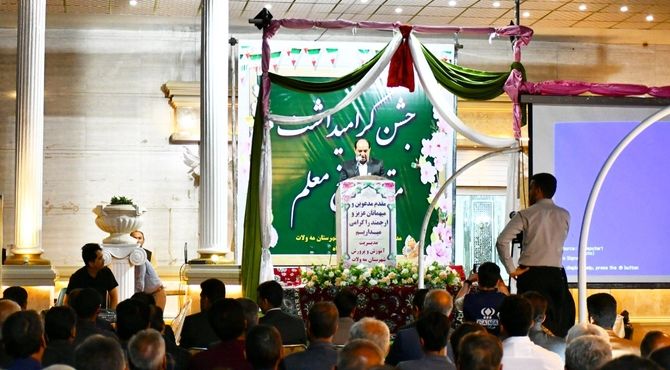 برگزاری جشن گرامیداشت مقام معلم در مه ولات