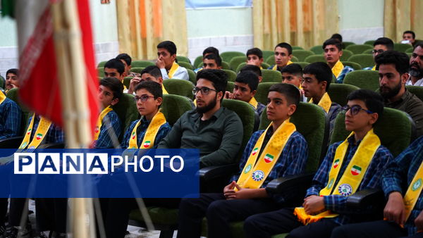 برگزاری پیش اردوی‌ملی دانش‌آموزان پیشتاز پسر استان مرکزی 