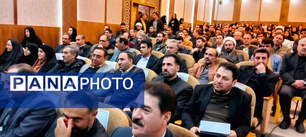 نشست وزیر آموزش و پرورش با مدیران مدارس استان